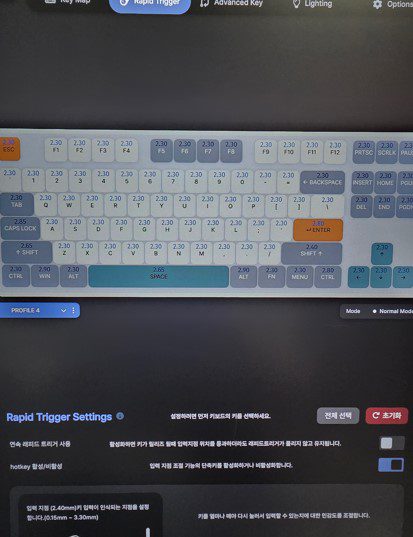 아콘 M1 Pro 2 소프트웨어 래피드트리거 설정 화면 — 전체 키 입력지점 2.30mm 설정
